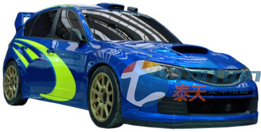 ˹³10WRCǰ2.0R