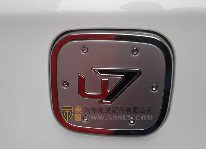 ǽݴ7ԭװǣǽݴ7