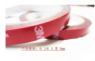 3M˫潺3M3׿8mm˫潺3m*8mm