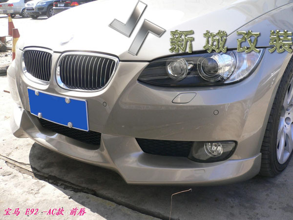E92ACPUΧ