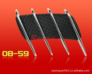 װװηٷװװOB-59