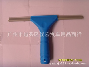 ϲˮMR-6124
