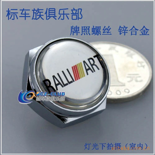 RALLIARTռ˿ɪEVO