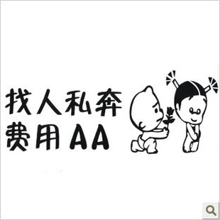 ؼ013/Գ/˱AA