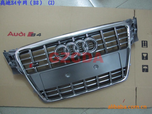 µA4LS4L