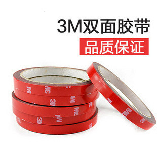 3m˫潺1CM*3M11Ȧ3ױ10Ȧ9Ȧױȼ