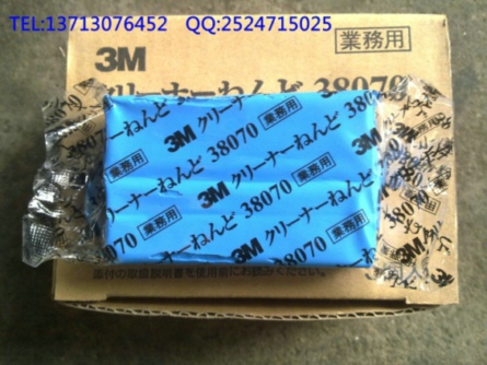 Ӧǿȥձ3Mϴ࣬ȥ࣬ճ