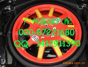 2011ʱݿӦ̥ʱݿ籸̥,ʱ