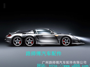 玛驰/日产NV200/日产GT-R/奥丁/帕拉丁/不锈钢后护板/门槛条