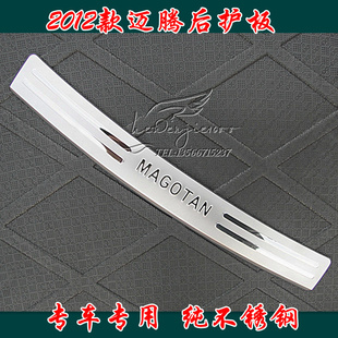 ַ2012ں󻤰崿ֺ̤ѹ
