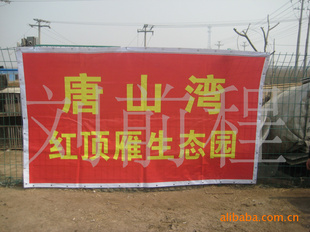 춥