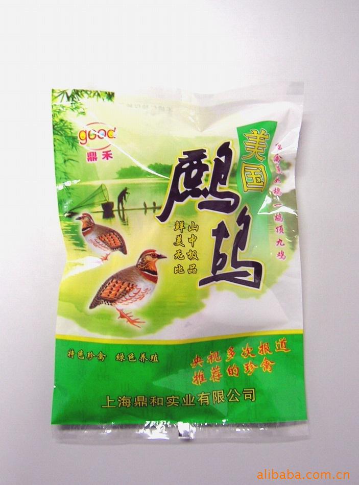䶳ʳƷ