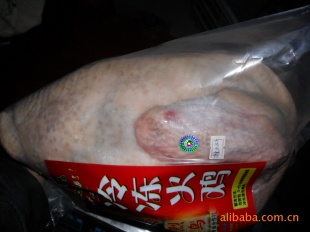 ũƷ——䶳
