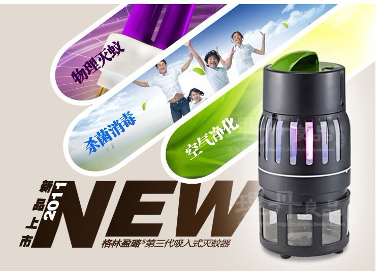 ӯ贻õGM909ⴥýû