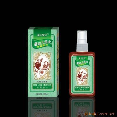 챦¶ˮ195ml
