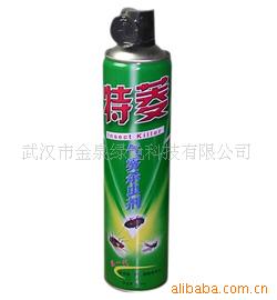 600ml