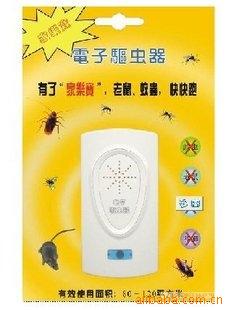家乐宝&电子驱虫器/除家鼠、蟑螂、苍蝇等害虫