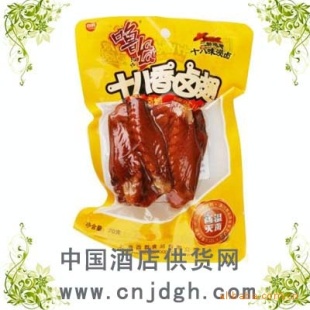 ʮ±70g