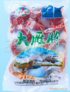 ζʳƷ/Ʒ