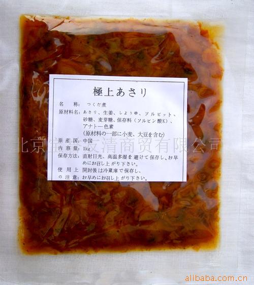 ζ