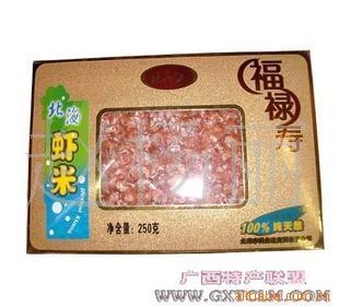 批发广西特产福绿寿北海虾米250g礼盒装