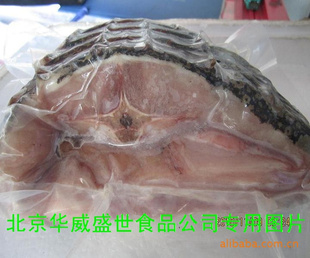 ȥƤ䶳