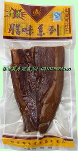 زζƤѬ-żҽز250g