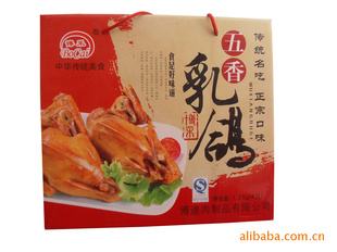 ζڵ룬ʵ