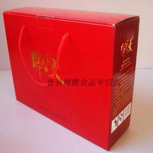 츣Ž(6)1200G
