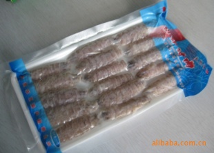 ϴó޹˾䶳ˮϺ