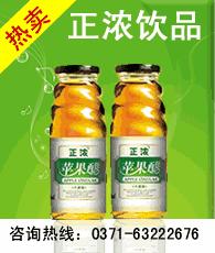 ŨƻףЦЦѡ|ŵѡ0371-63222676