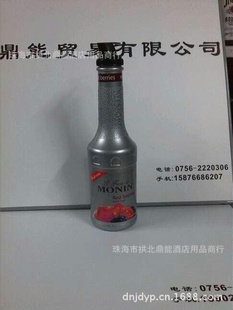 ĪֹMONINݮˮҹ㽶