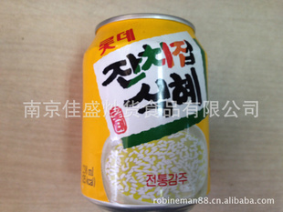 һ72ƿÿƿ238ml
