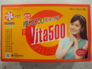 *̫*ά500ζ*