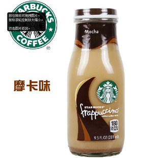 ԭװǰͿ˿Ħζ281ml24ƿ