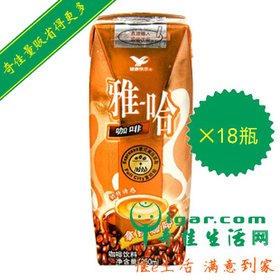 Ź2250ml*18/䣨Ϻֶ⻷2