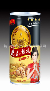 240ml+