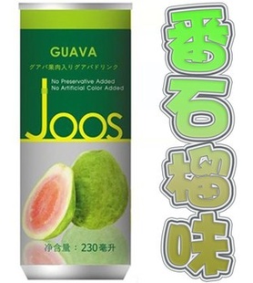ż۽ֿζɹѡ230ml*246.2Kg