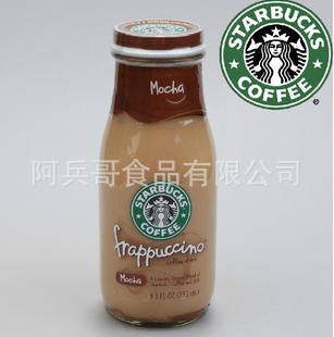 ǰͿ˿Ħζ281ml6µ׵
