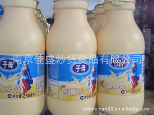 ĸ㽶ζţһ24ƿһƿ250ml