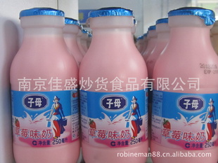 ĸݮζţһ24ƿһƿ250ml