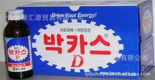-пƣͣ100ml*100/