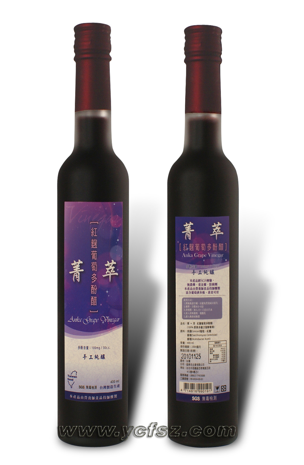 ̨ݼͺѶӴ400ml