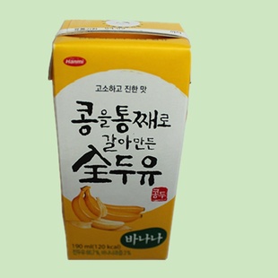 㽶Ϻԭװ㽶ζhanmi190ml