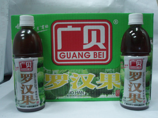 ӹӹ㱴Ǭ¡޺ţ