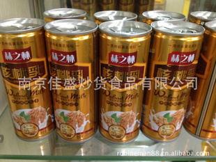 ֺ֮һ20ƿһƿ238ml