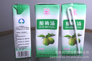Ϻ÷250ml*24,ŹϺ