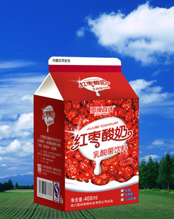 468ML