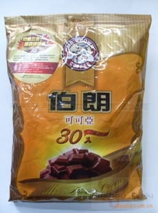 ̨ʳƷʿɿɰ30*20g