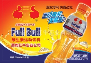 ϳо̾ţ250ml*124/